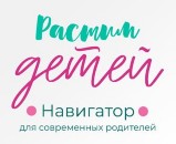 ������ �� ���� "������ ����� - ��������� ��� ����������� ���������"