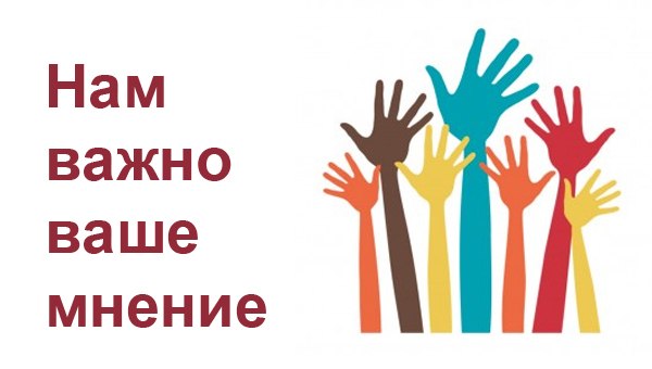 �������� "��� ����� ���� ������"